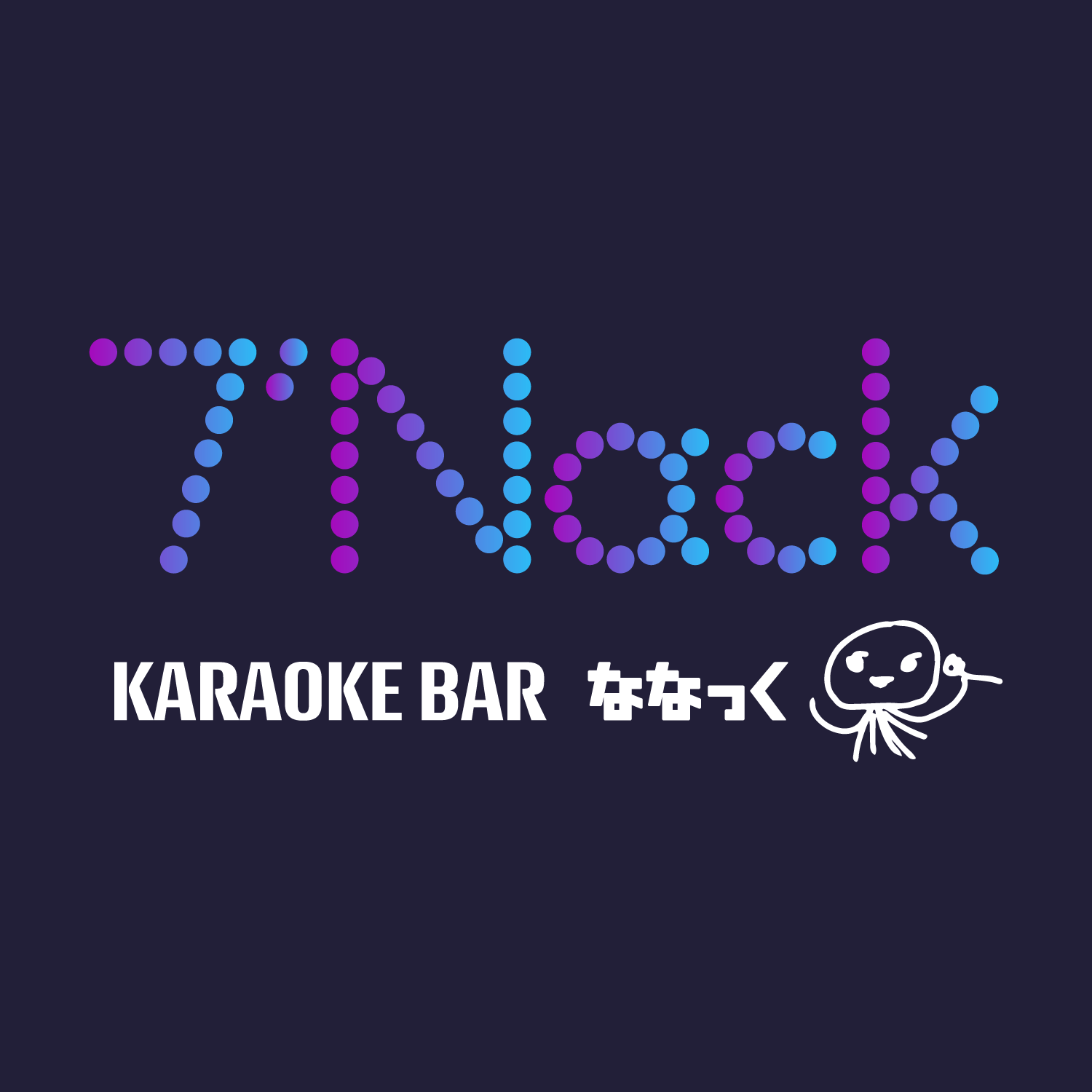 KARAOKE BAR 7’Nack